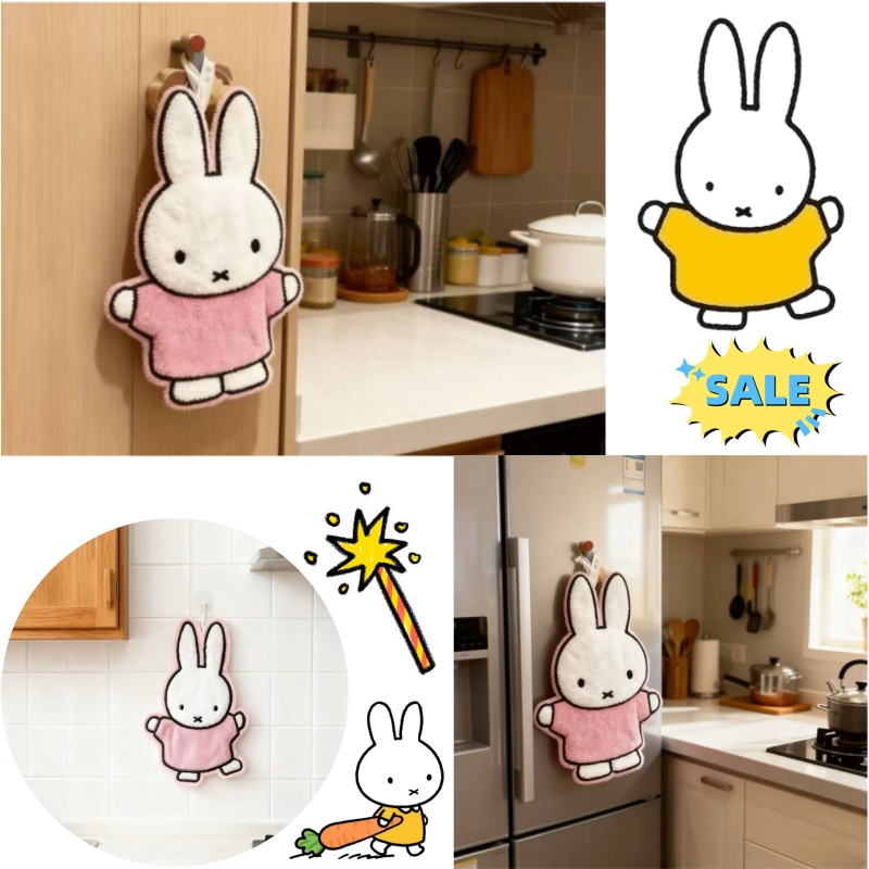 Home Goods Bathroom - かわいいヒーリングシリーズ ミッフィーウサギ ホームワイプ 厚手トイレットペーパー 漫画柄ハンカチ 親友へのギフト