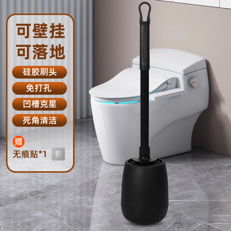 Home Bathroom Cleaning - シリコーントイレブラシ家庭用壁掛けクリーニングブラシ柔軟な浴室トイレクリーナー家庭用バスルームアクセサリー