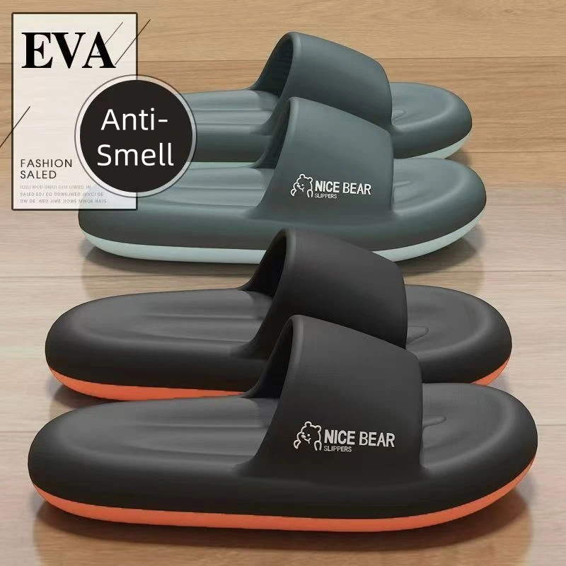 夏のファッションスリッパ男性靴 EVA クラウドスリッパ男性 - Home Outside Bathroom のレビューと価格