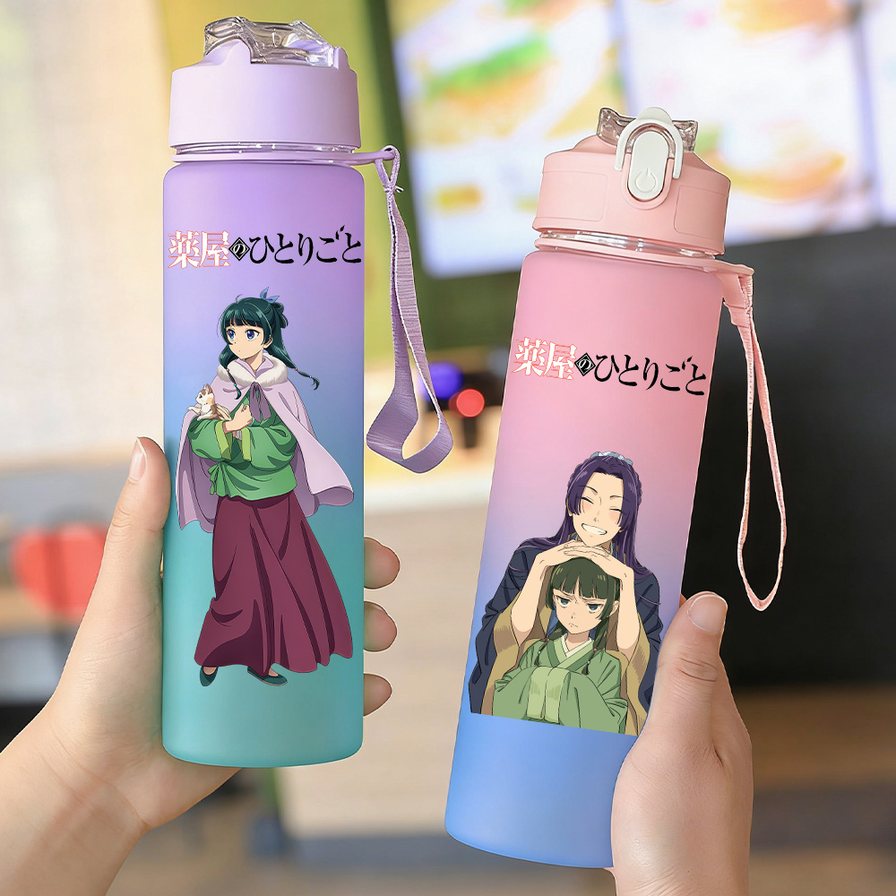 750ml アポセカリー・ダイアリーズ ウォーターカップ キ - Home Goods Bathroom のレビューと価格