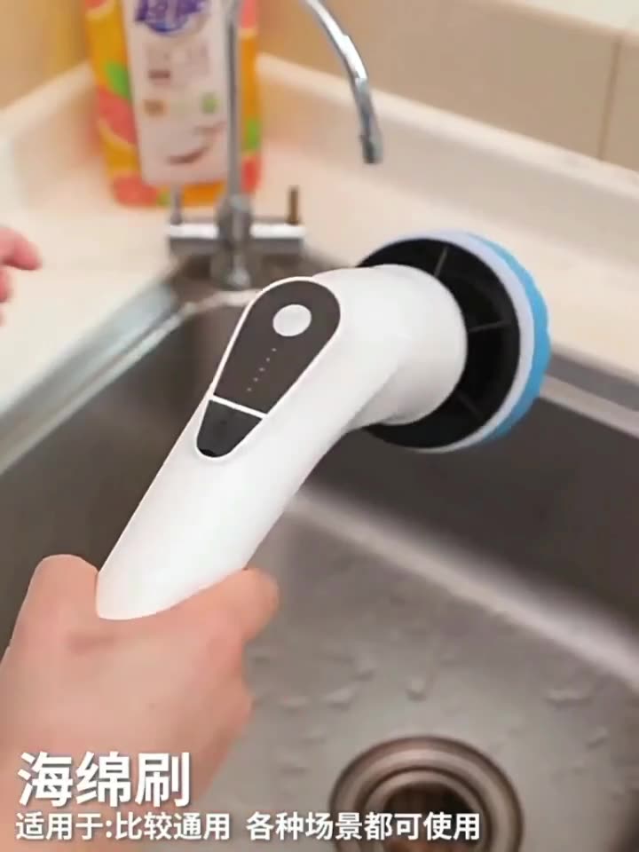多機能電動掃除ブラシ 浴室用電動回転スクラバー 電動スクラバ - Home Bathroom Cleaning のレビューと価格