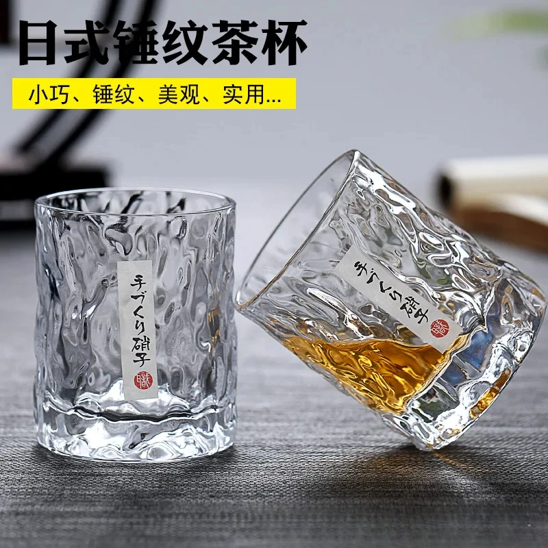 ハイエンドの外観のビールカップ、和風の創造的なウイスキーカッ - Yamazaki Home Bathroom Storage のレビューと価格