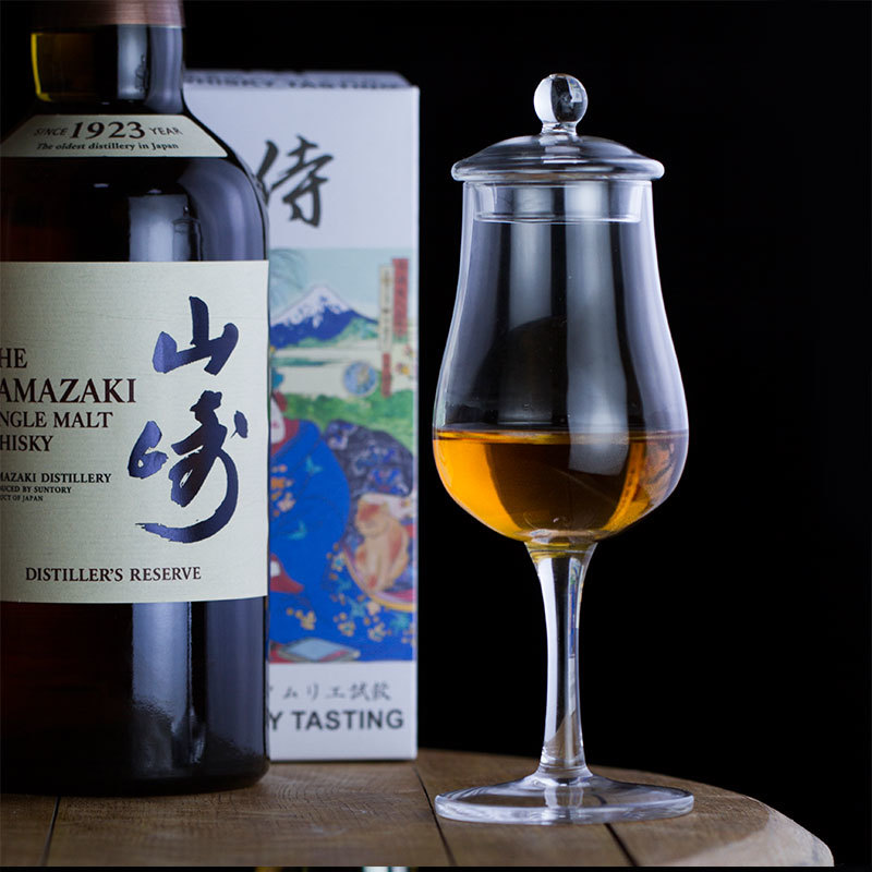 日本のレトロなウイスキーコピタノージンググラス、ヴィンテージ - Yamazaki Home Bathroom Storage のレビューと価格