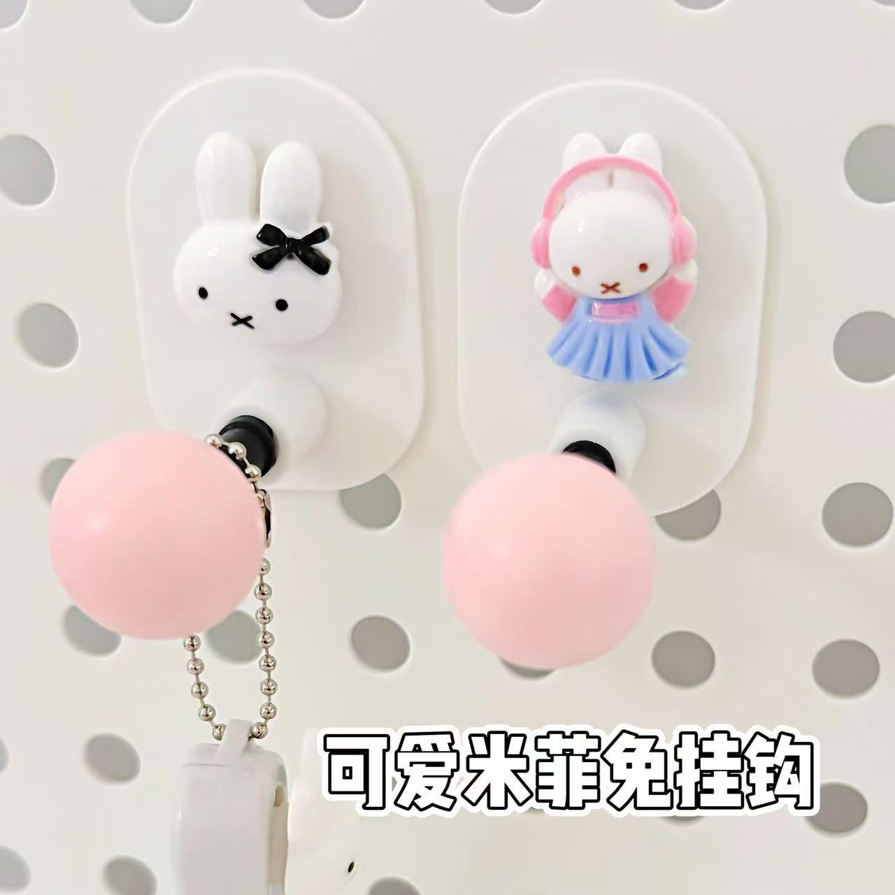 ミッフィー多機能バスルームティッシュホルダーかわいい非穴あき - Home Goods Bathroom Storage のレビューと価格